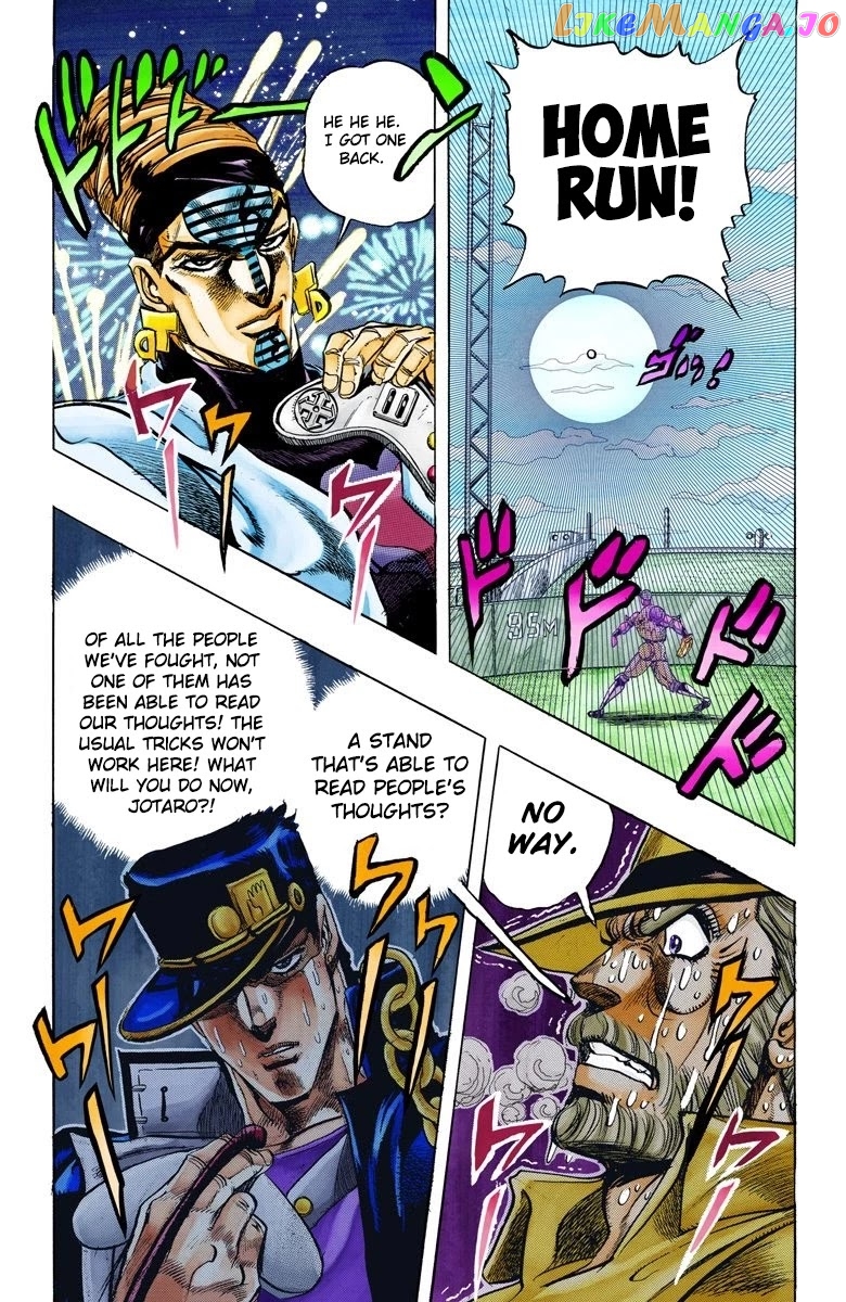 JoJo's Bizarre Adventure Part 3: Stardust Crusaders chapter 122 - page 22