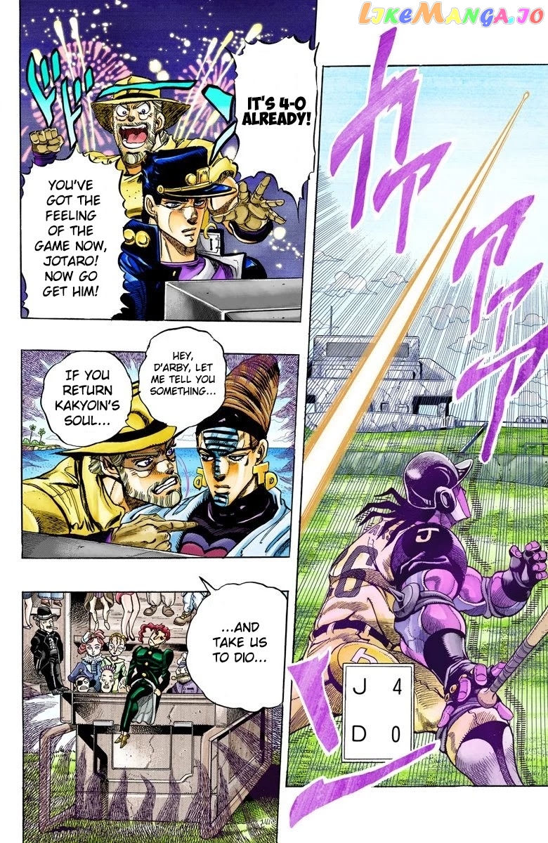 JoJo's Bizarre Adventure Part 3: Stardust Crusaders chapter 122 - page 3