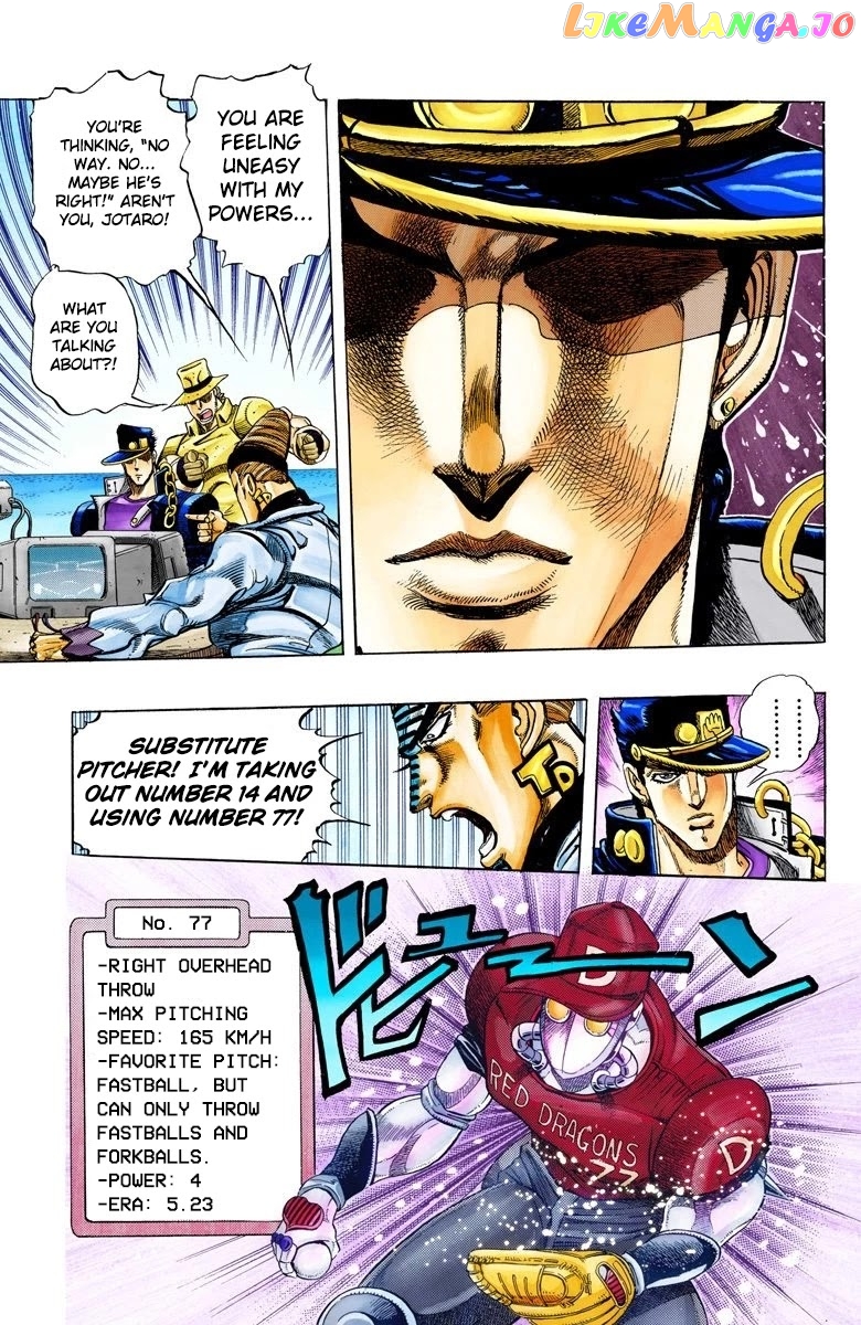 JoJo's Bizarre Adventure Part 3: Stardust Crusaders chapter 122 - page 8