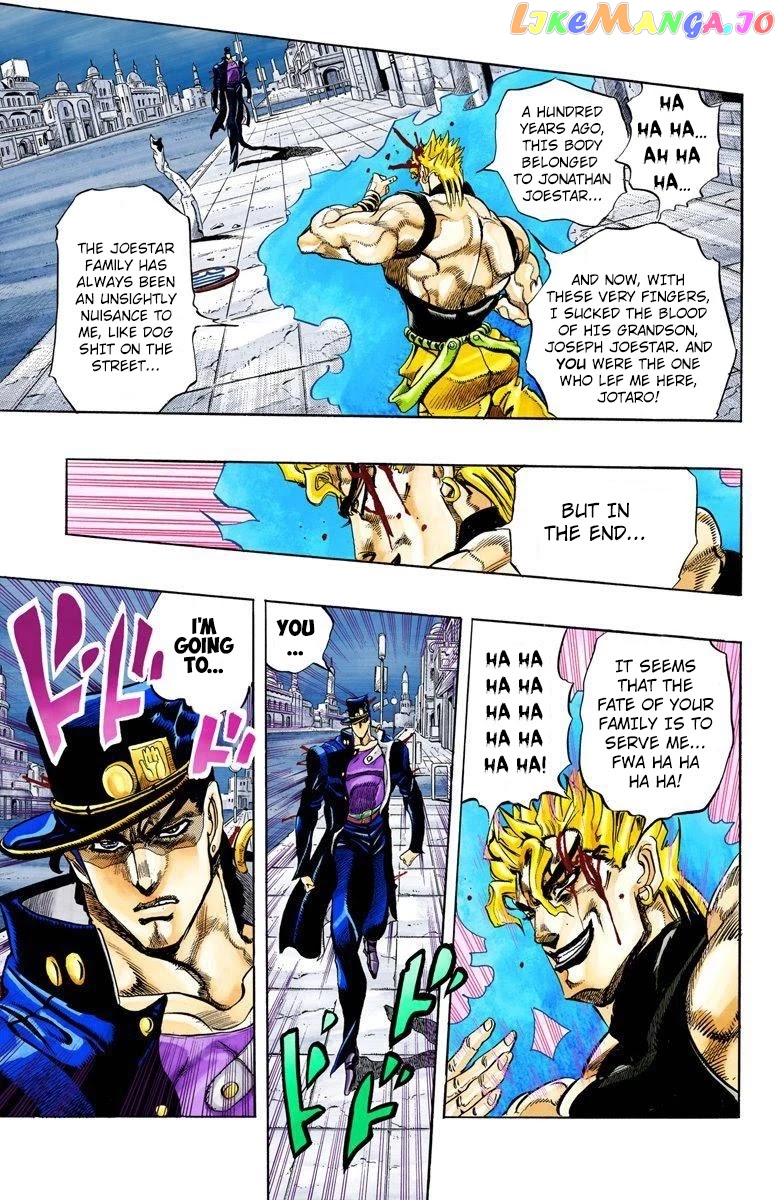 JoJo's Bizarre Adventure Part 3: Stardust Crusaders chapter 149 - page 3