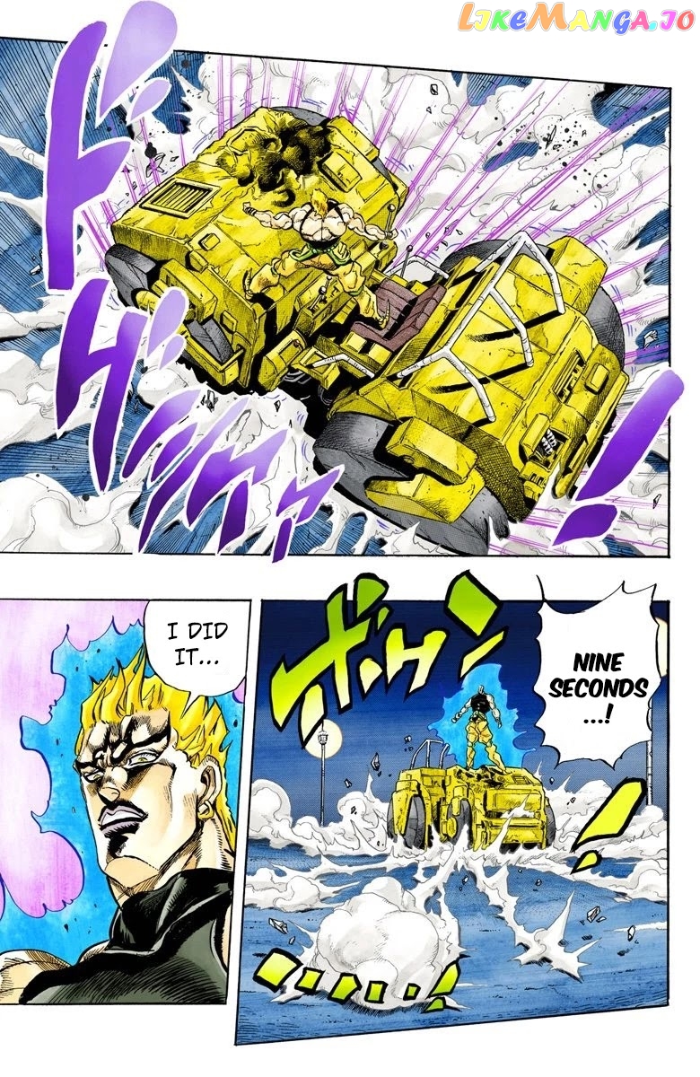 JoJo's Bizarre Adventure Part 3: Stardust Crusaders chapter 150 - page 16