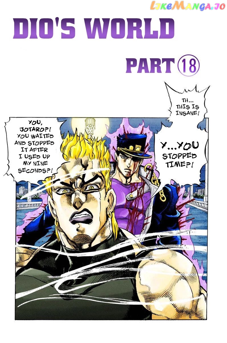 JoJo's Bizarre Adventure Part 3: Stardust Crusaders chapter 151 - page 1