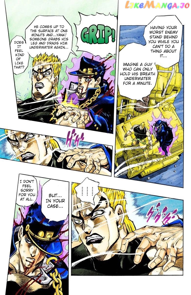 JoJo's Bizarre Adventure Part 3: Stardust Crusaders chapter 151 - page 3