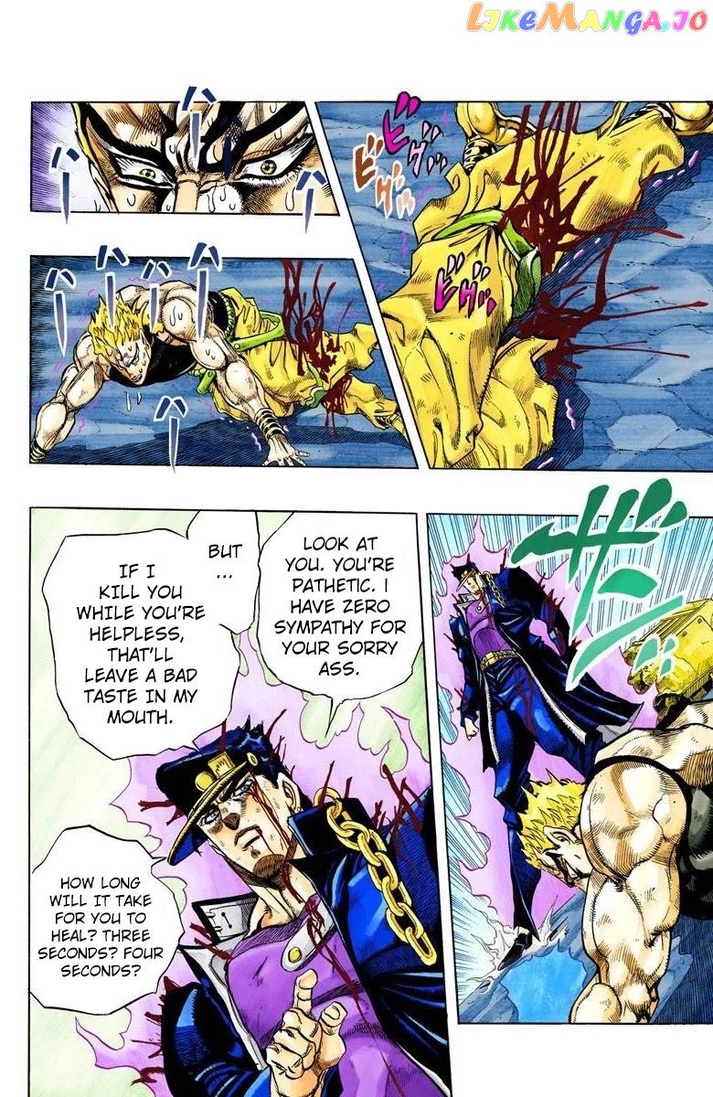 JoJo's Bizarre Adventure Part 3: Stardust Crusaders chapter 151 - page 6