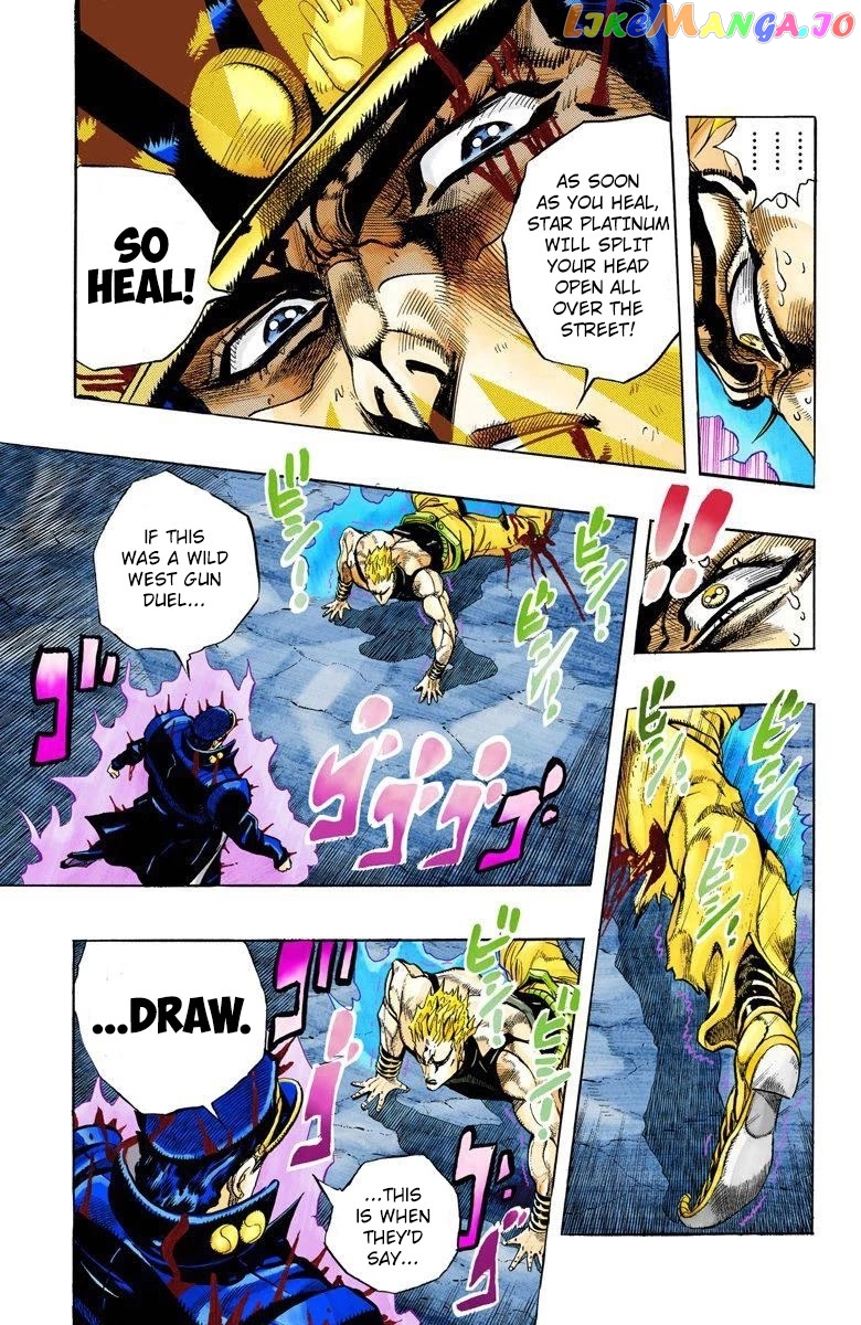 JoJo's Bizarre Adventure Part 3: Stardust Crusaders chapter 151 - page 7