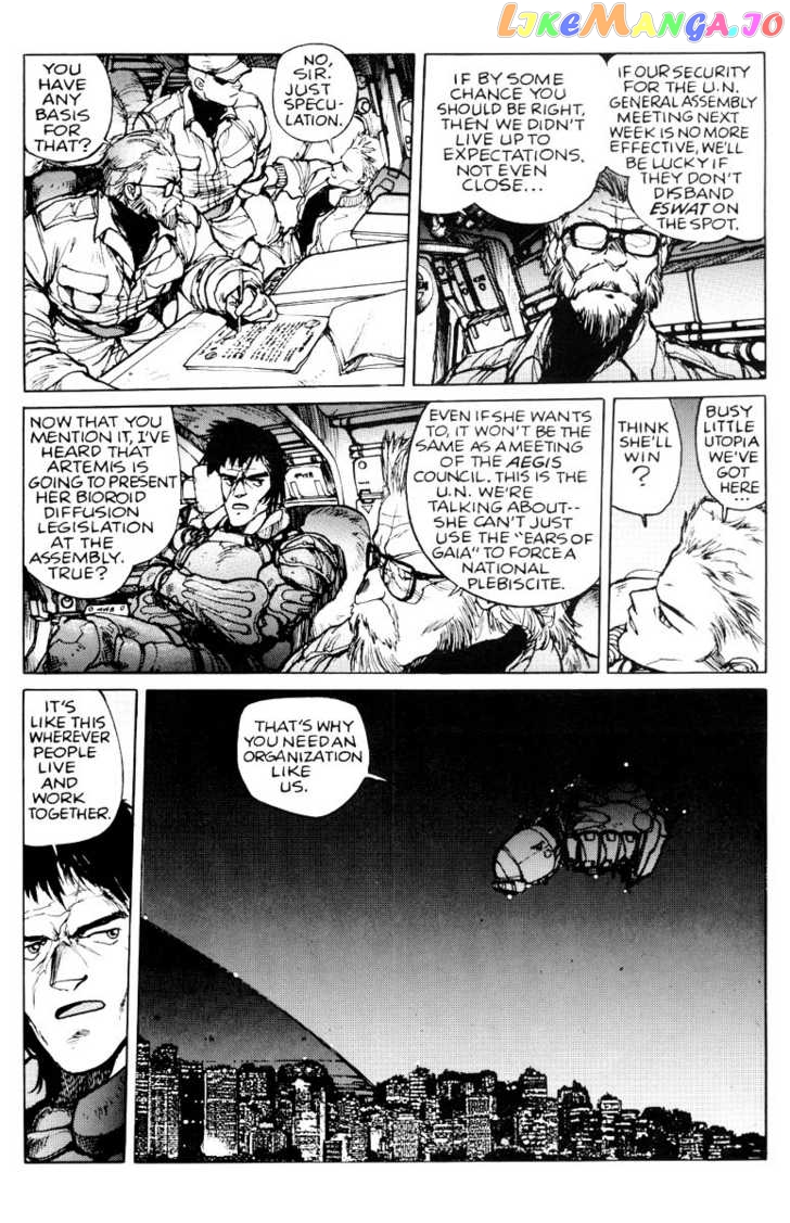 Appleseed chapter 25.2 - page 25