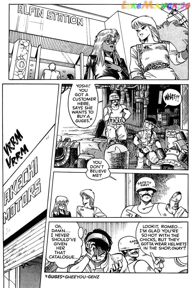 Appleseed chapter 4 - page 3