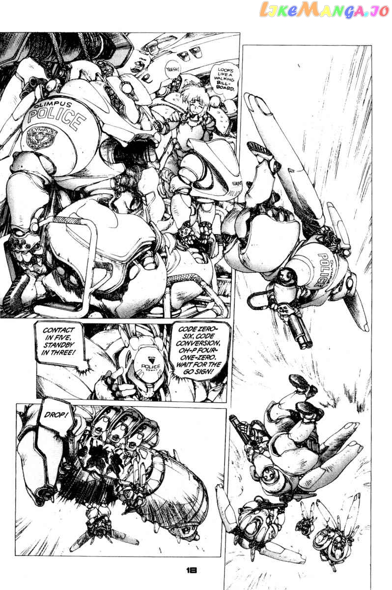 Appleseed chapter 0.2 - page 17