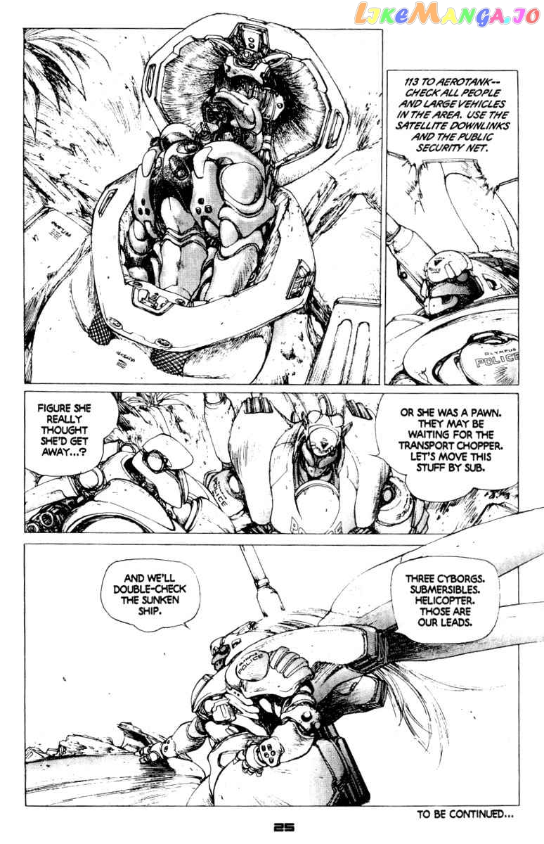 Appleseed chapter 0.2 - page 55