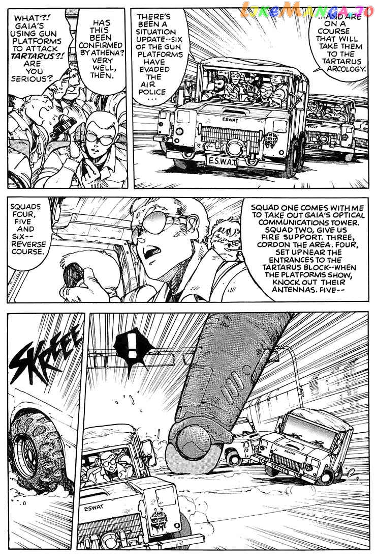 Appleseed chapter 12 - page 10