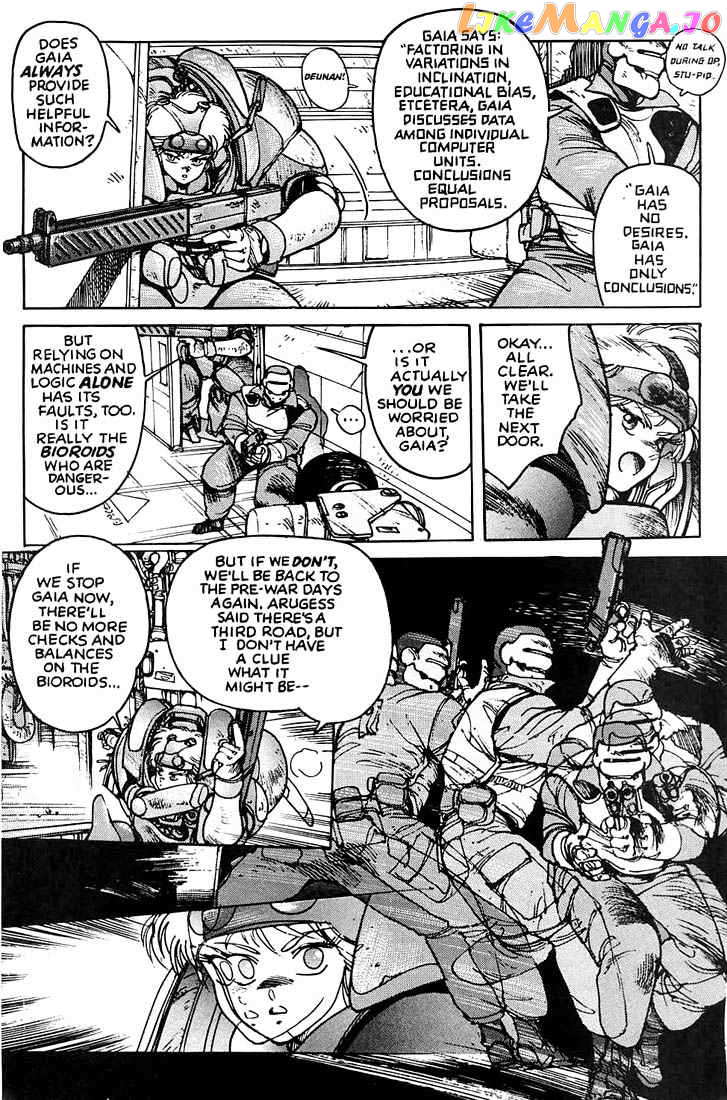 Appleseed chapter 13 - page 2