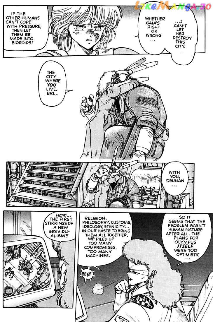 Appleseed chapter 14 - page 4