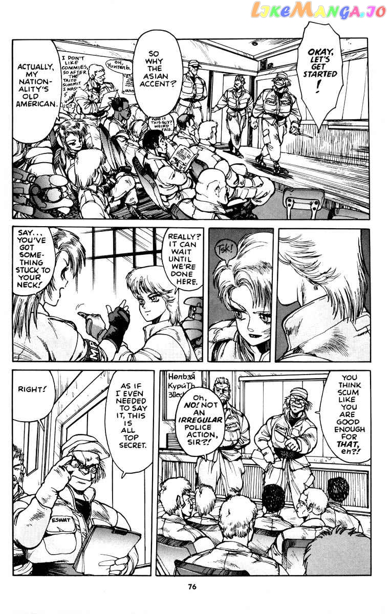 Appleseed chapter 16 - page 19