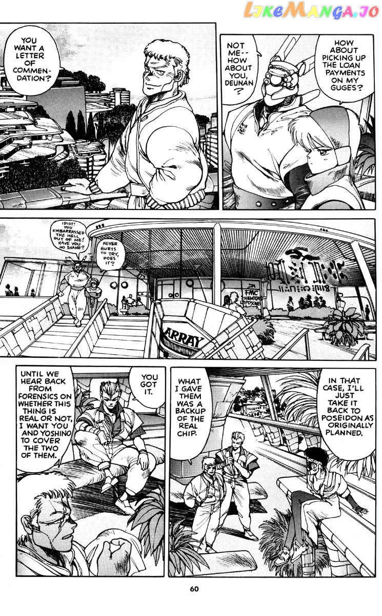 Appleseed chapter 16 - page 3