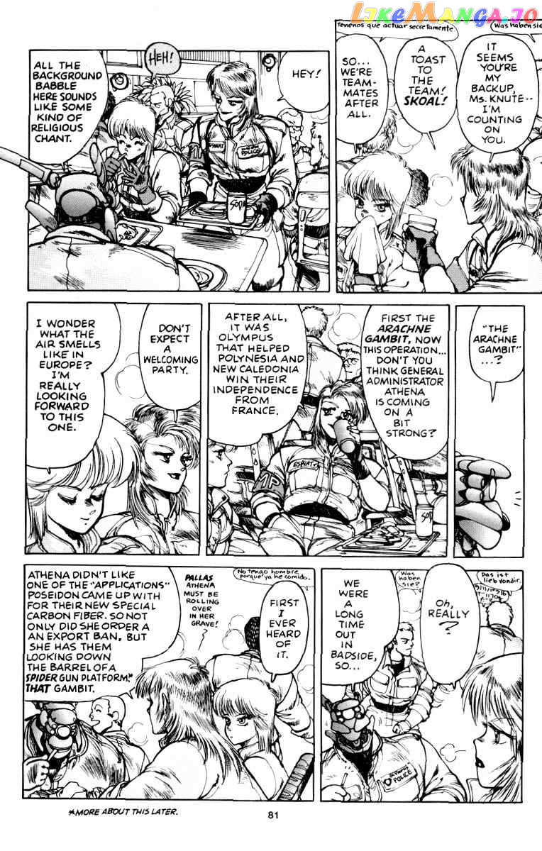 Appleseed chapter 16 - page 24