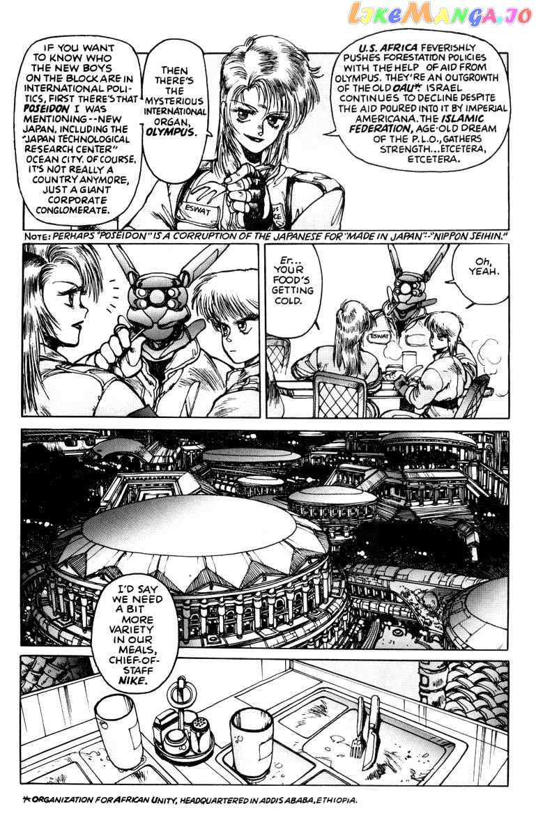 Appleseed chapter 16 - page 25