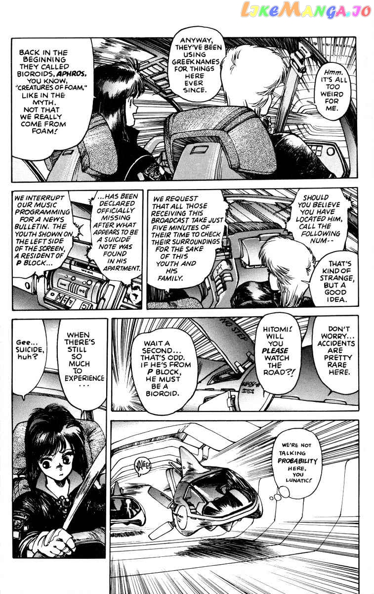 Appleseed chapter 16 - page 29