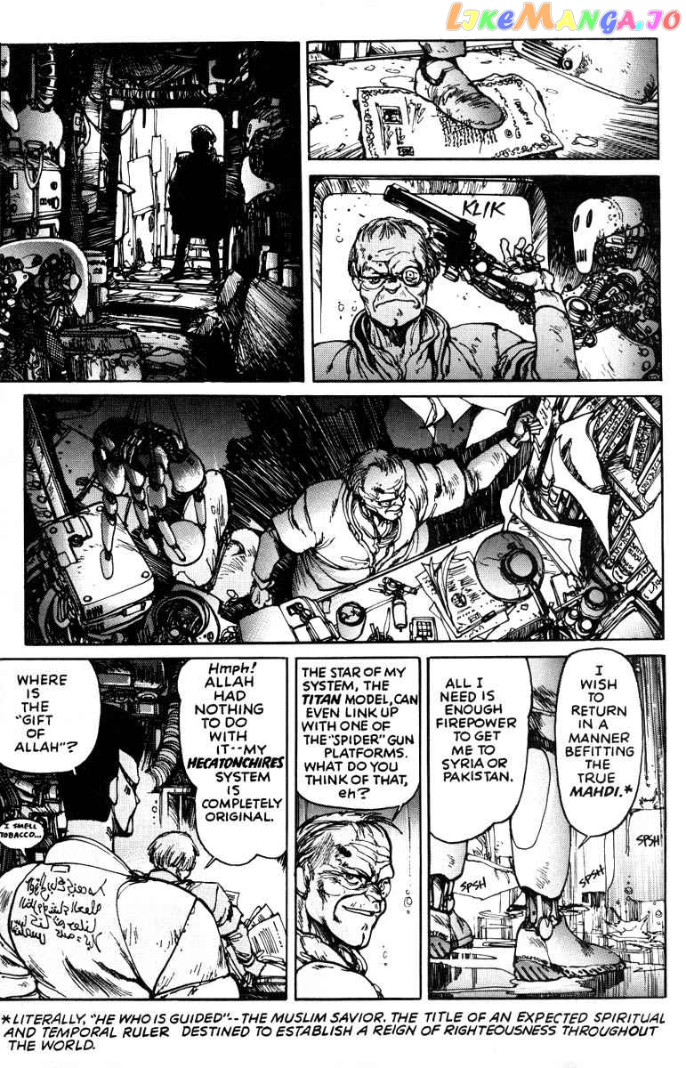 Appleseed chapter 17 - page 2