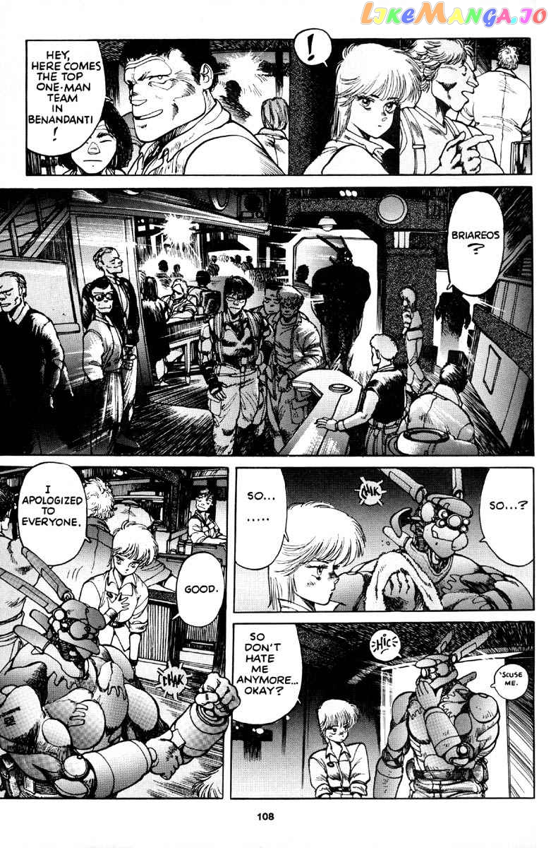 Appleseed chapter 17 - page 12