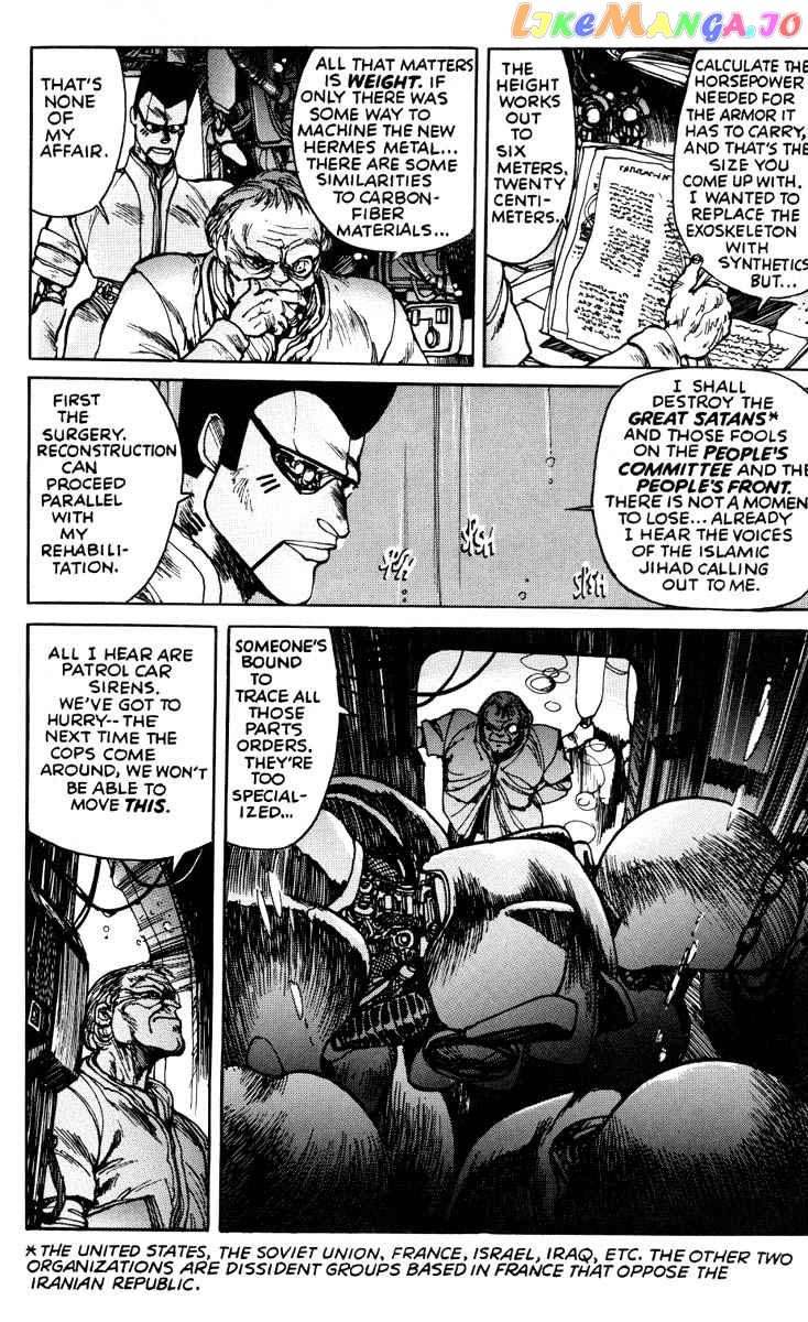 Appleseed chapter 17 - page 3