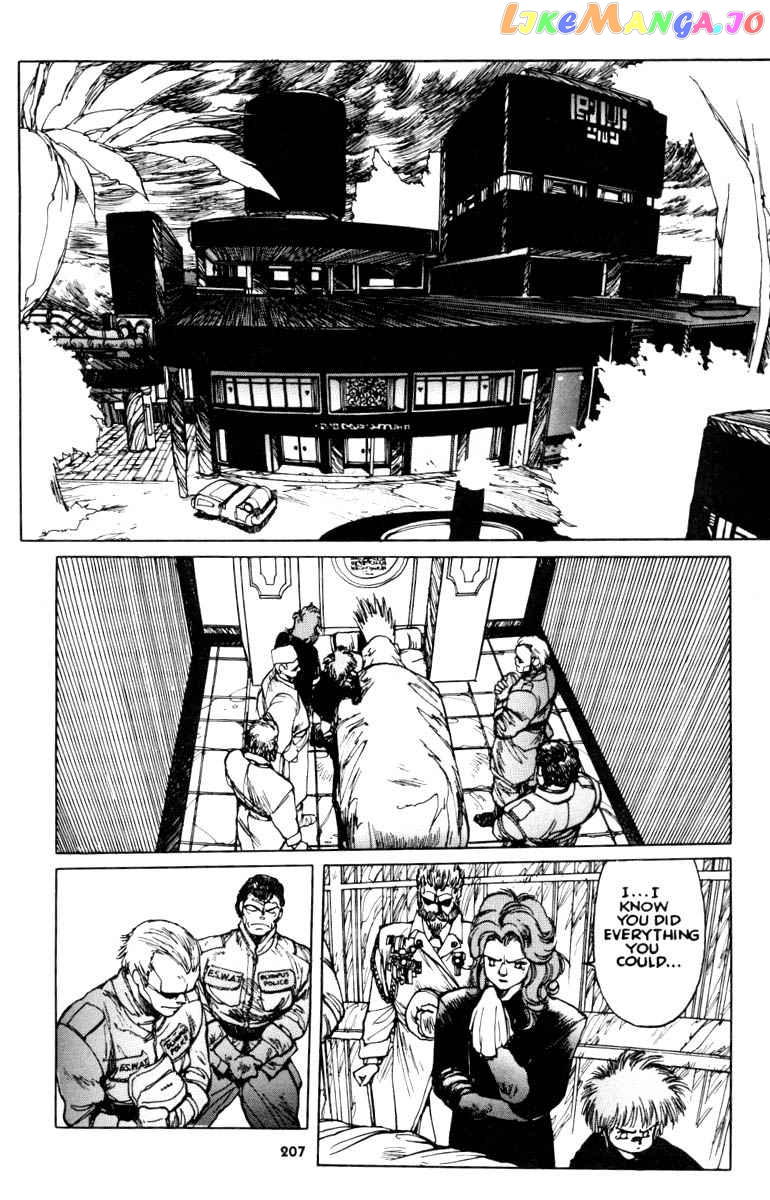 Appleseed chapter 19 - page 45