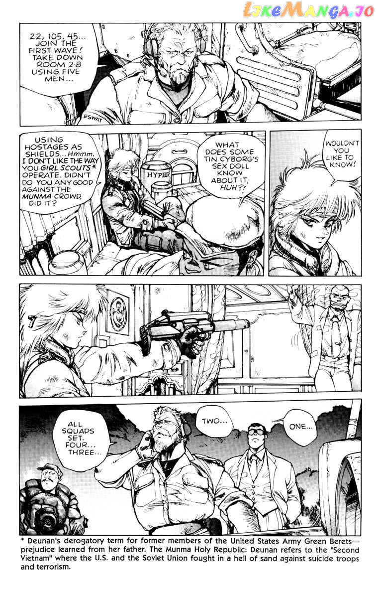 Appleseed chapter 20 - page 17