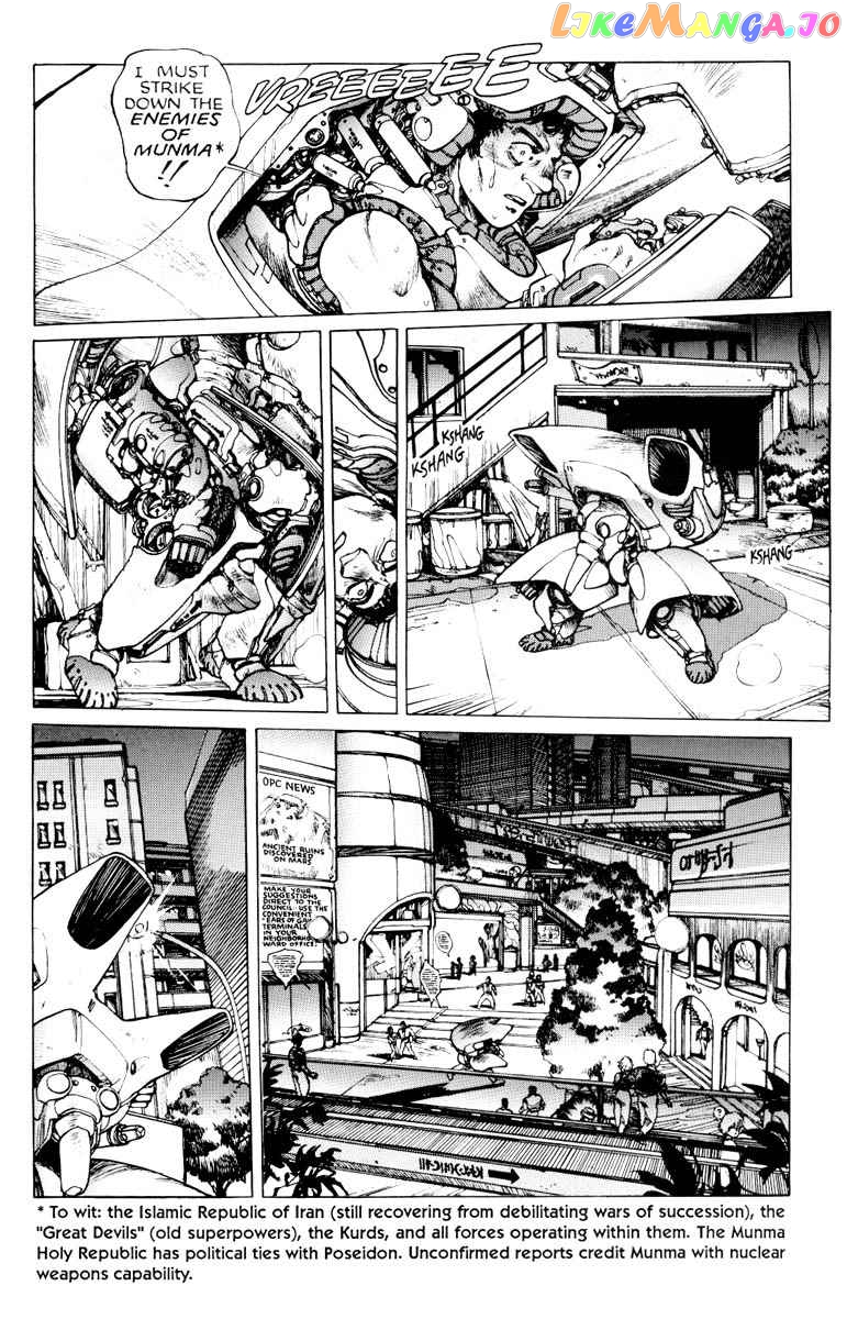 Appleseed chapter 21 - page 3