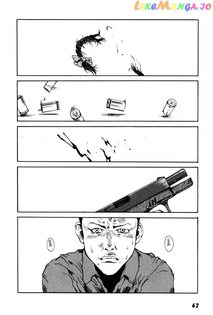 Tokyo Akazukin Chapter 2 - page 28