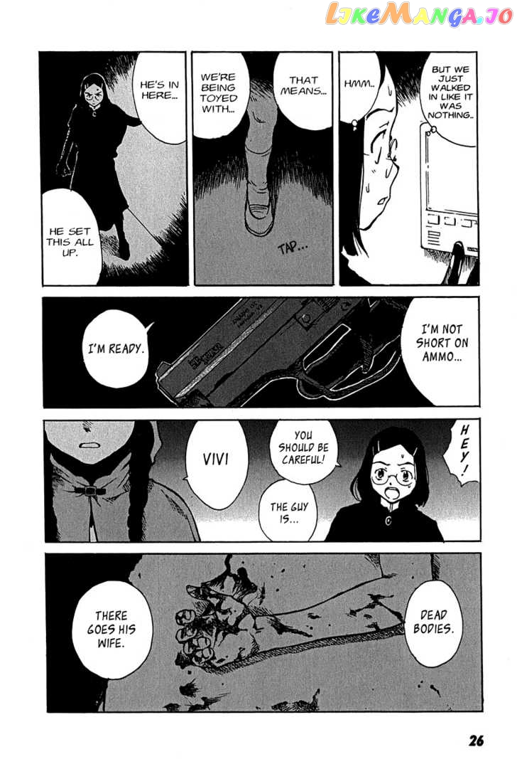 Tokyo Akazukin Chapter 7 - page 6