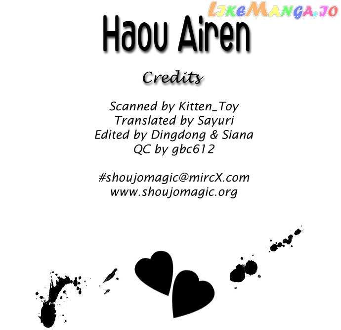 Haou Airen Chapter 2 - page 2