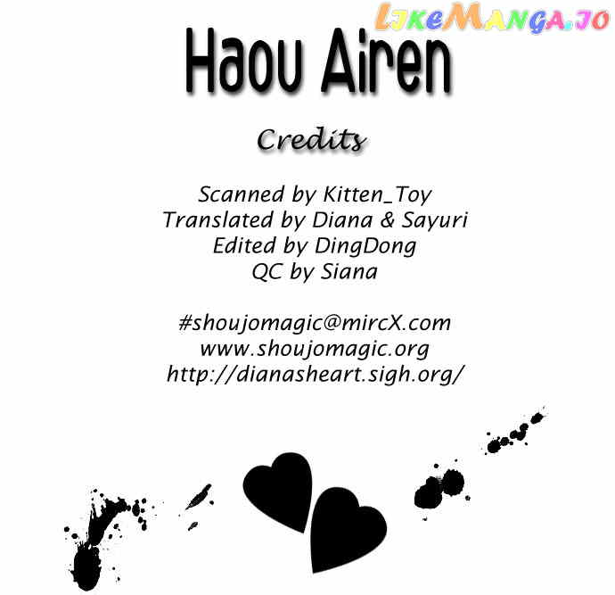 Haou Airen Chapter 5 - page 2