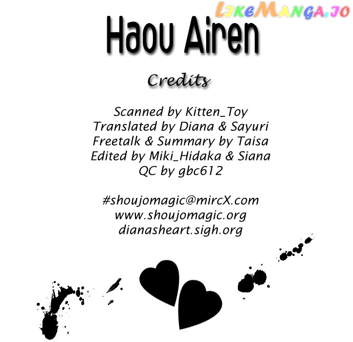 Haou Airen Chapter 11 - page 2