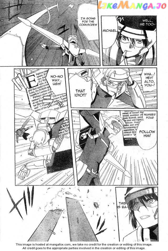 Macross Frontier chapter 1 - page 29