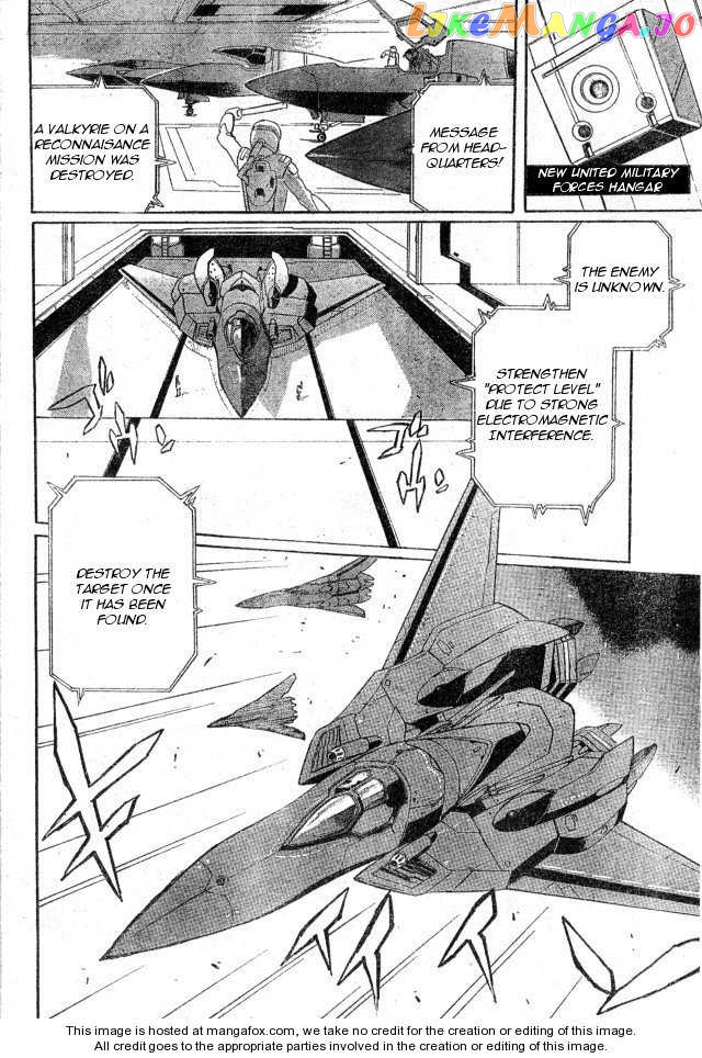 Macross Frontier chapter 1 - page 36