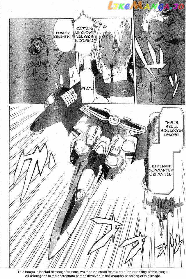 Macross Frontier chapter 1 - page 42