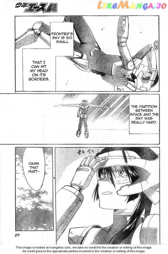 Macross Frontier chapter 1 - page 7