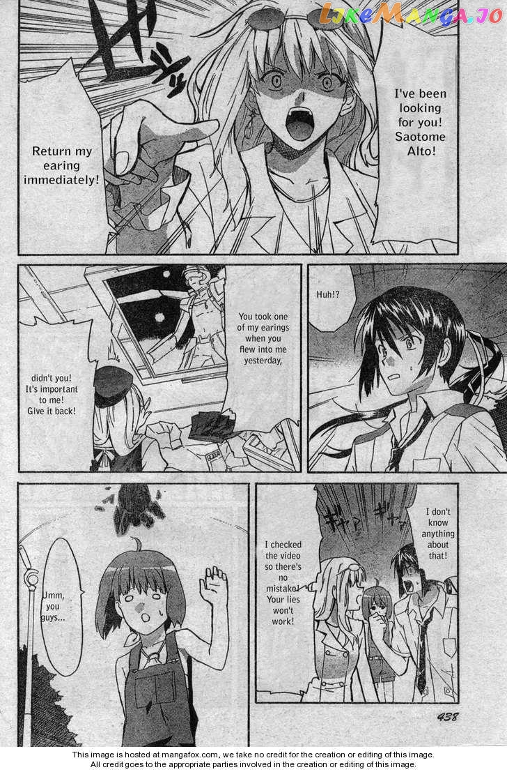 Macross Frontier chapter 2 - page 18