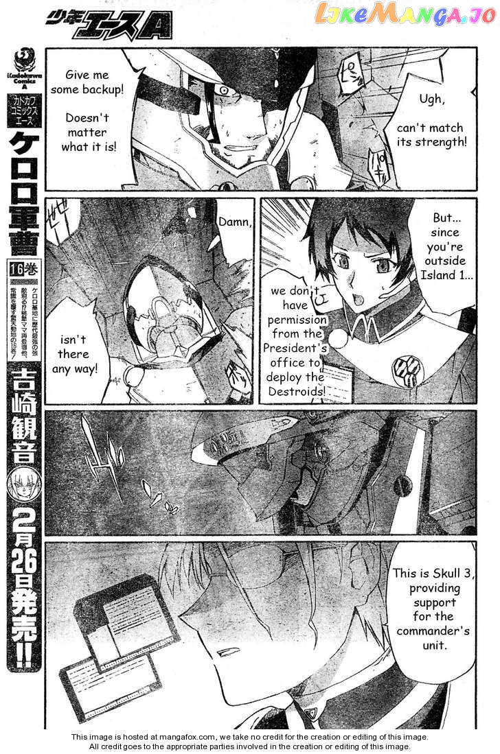 Macross Frontier chapter 2 - page 21
