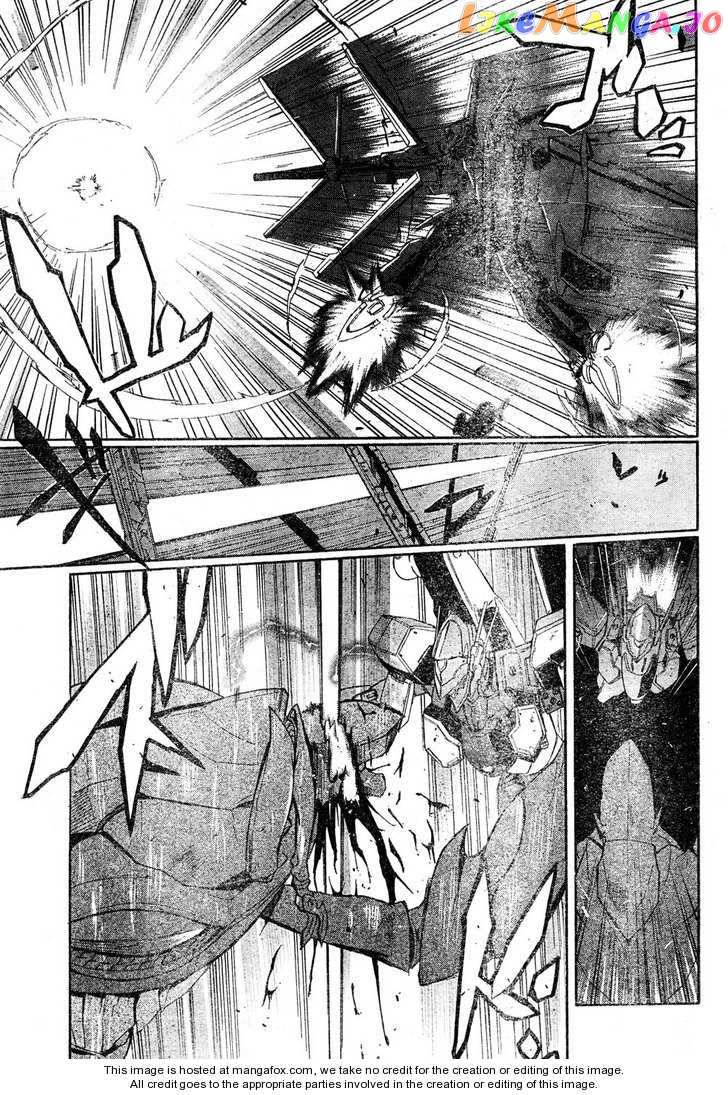 Macross Frontier chapter 2 - page 23