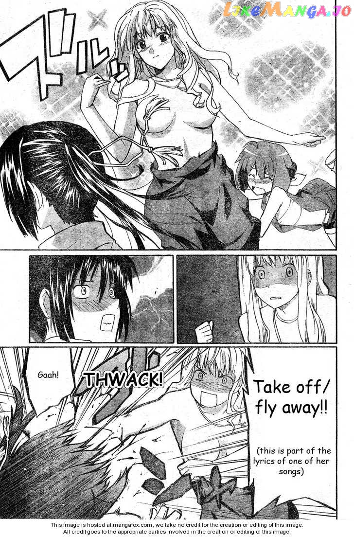 Macross Frontier chapter 2 - page 29