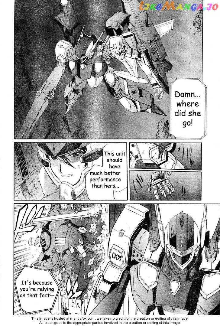 Macross Frontier chapter 3 - page 21