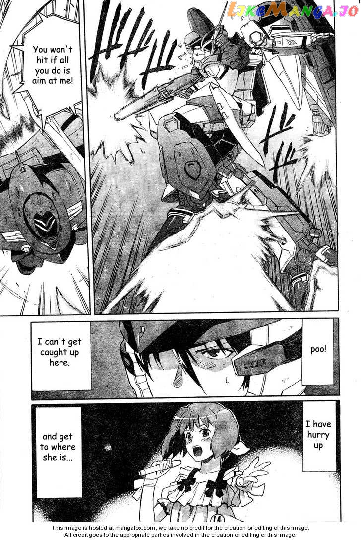 Macross Frontier chapter 3 - page 24