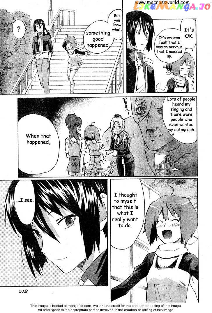 Macross Frontier chapter 3 - page 33