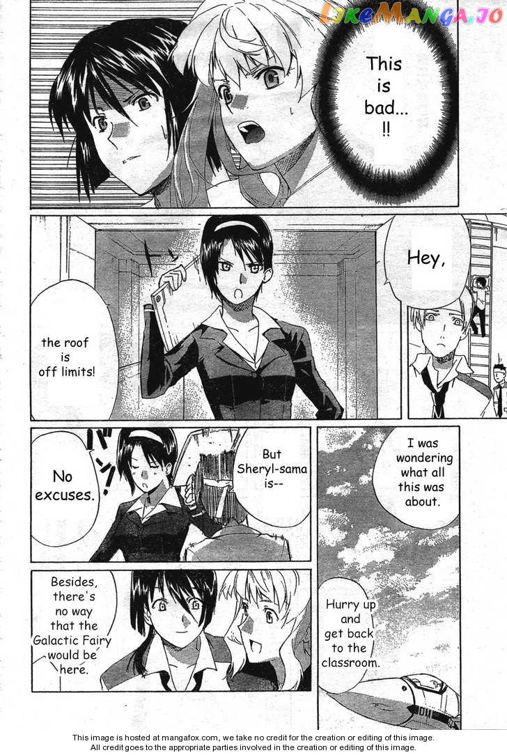 Macross Frontier chapter 4 - page 18