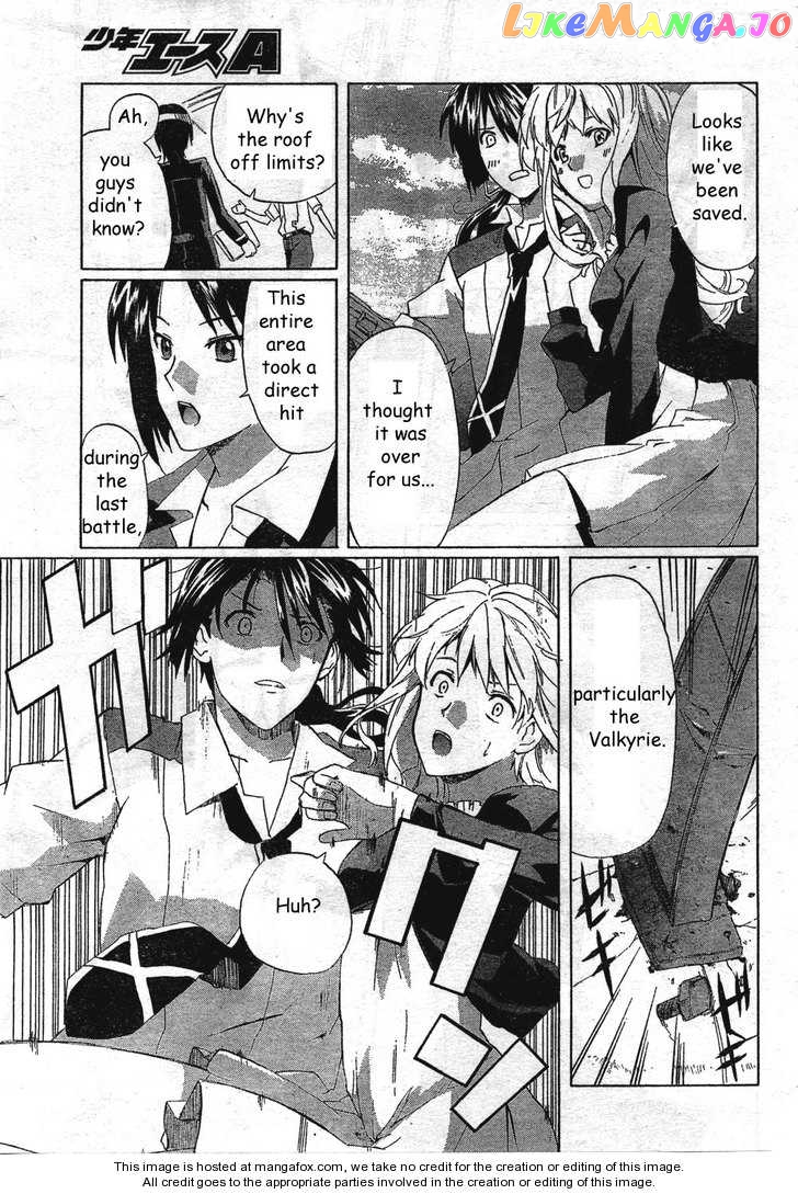 Macross Frontier chapter 4 - page 19