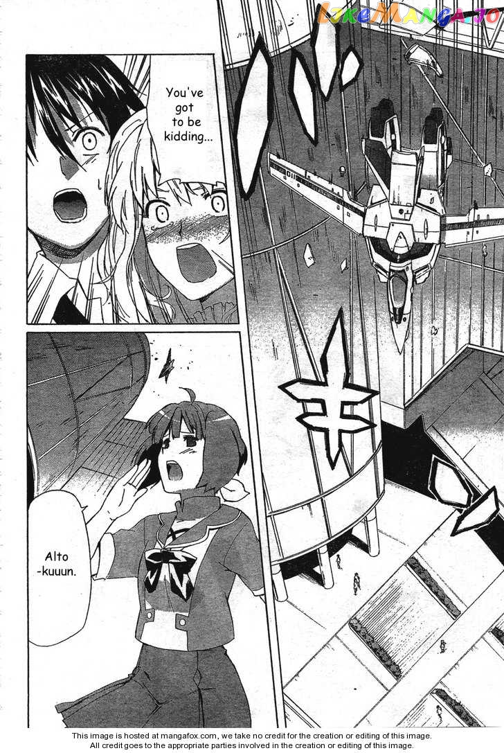 Macross Frontier chapter 4 - page 20