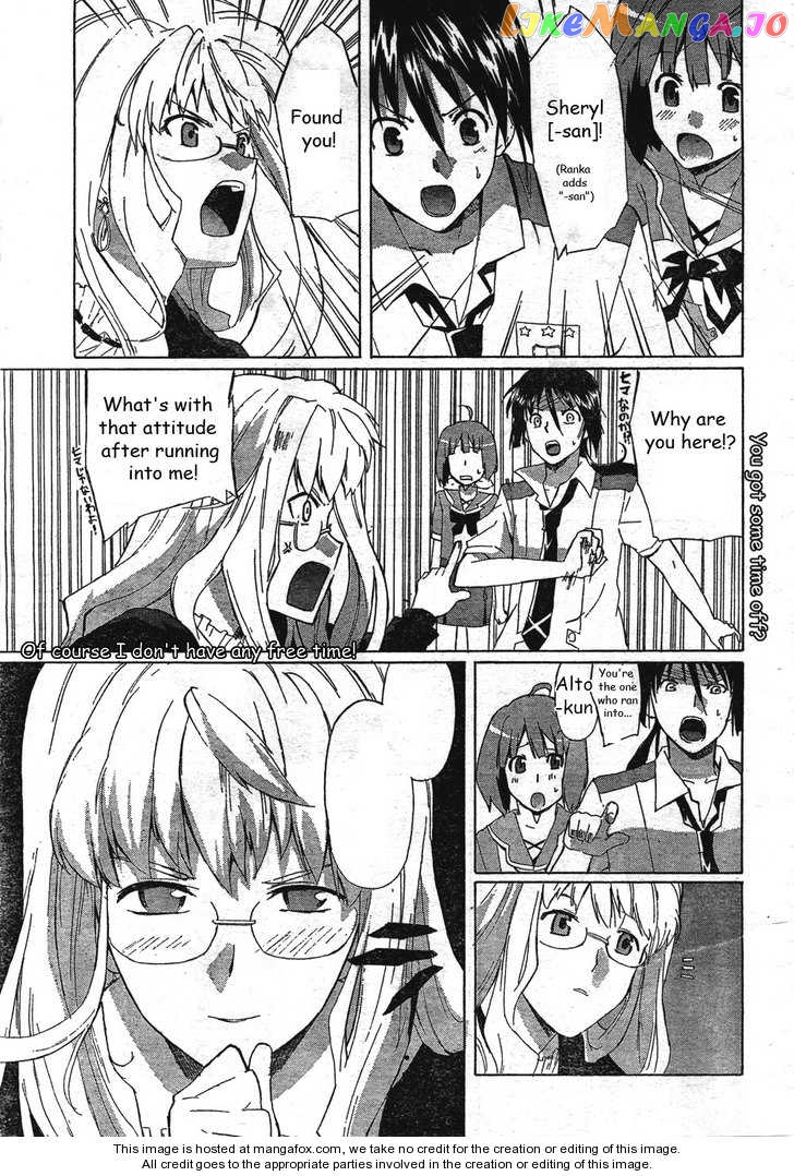 Macross Frontier chapter 4 - page 4