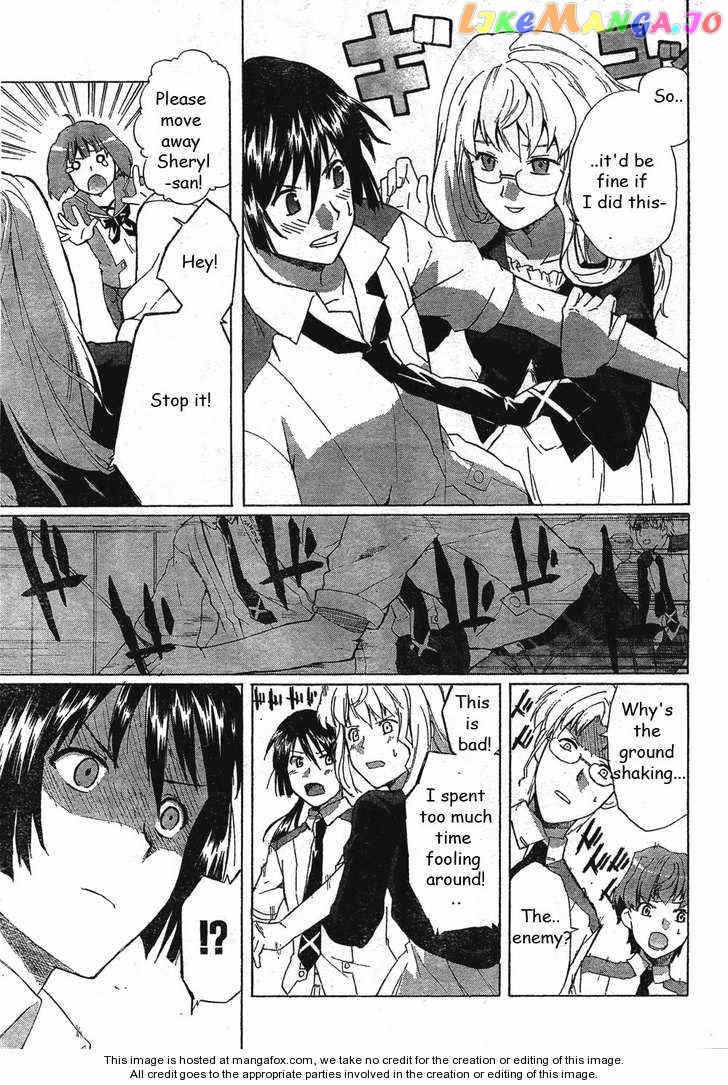 Macross Frontier chapter 4 - page 6