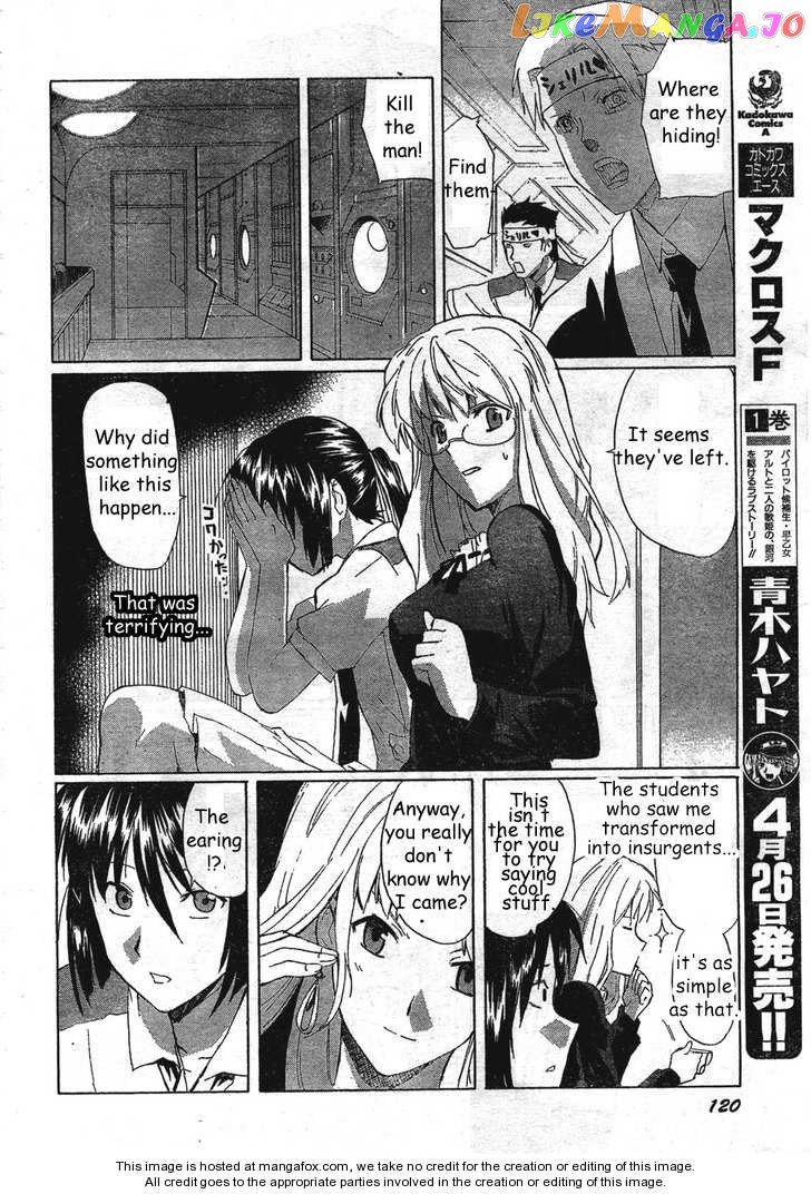 Macross Frontier chapter 4 - page 9