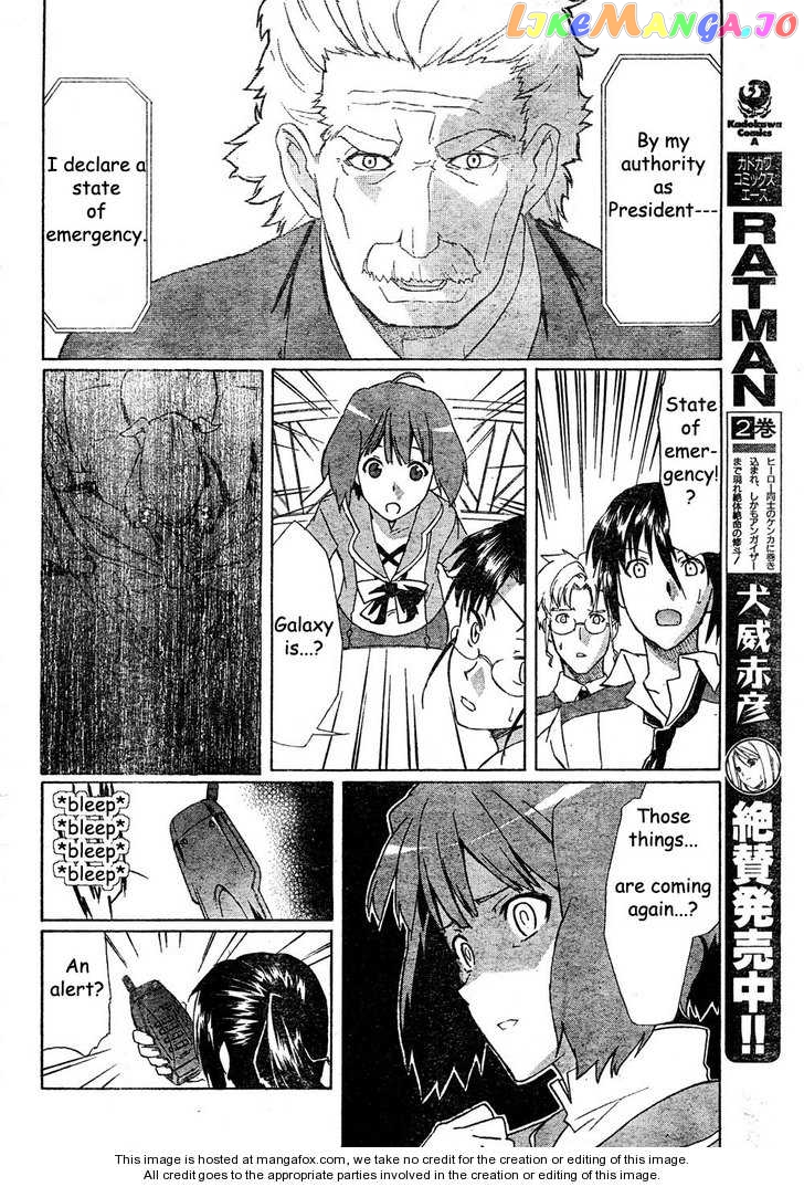 Macross Frontier chapter 5 - page 19